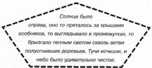 XejRJ2EqmI.jpg